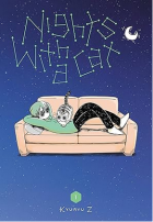Nights with a cat series
