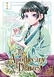 The apothecary diaries